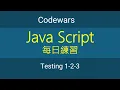 Codewars - JavaScript