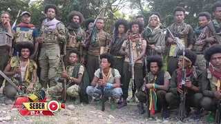 አርበኛ መከታው ማሞ ለሰበር መረጃ በወቅታዊ ጉዳይ የሰጠው መግለጫ 