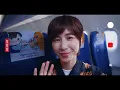 快出來玩 ([ Woo 虎 ！一起去旅行 ]台灣虎航主題曲) - Arrow Wei