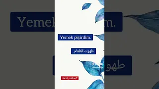 تعلم اللغة التركية محادثة باللغة التركية تعلم مع جودي اونلاين 