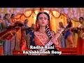 Lagu Radhakrishna||Radha Rani Rajyabhishek Song 🤩😍 Radha Rajyabhishek Theme Song🥰