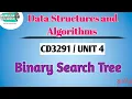 Binary search tree in data structures and algorithms tamil CD3291 Anna University syllabus