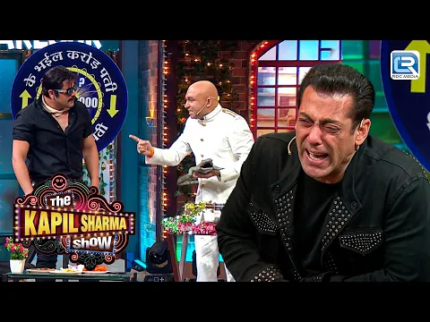 Download MP3 Salman Khan नहीं रोक पा रहे अपनी हस्सी को | Salman Khan Most Crazy Laugh | The Kapil Sharma Show S2