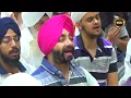 Dhan Guru Ramdas Ji , Rakhi Gareeb Di Laaj Ji , Na Kari Mohthaaj Ji | Bhai Gursharan Singh Ji | HD