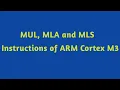 Multiplication Instructions of ARM Cortex M3 in Telugu Embedded Systems Diploma B tech