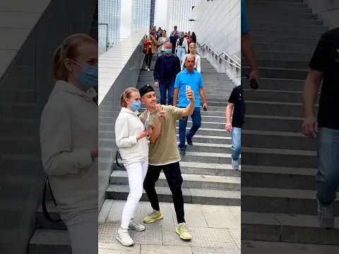 What he did?🤔
