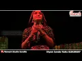 गीता रबारी  - जब नागौर में गाया पहली बार Rona Ser Ma भीड़ हुई बेकाबू | Geeta Rabari Live program કમો