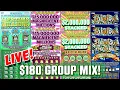 180 Massachusetts Lottery Scratch Tickets GROUP Mix LET S GET MONEY