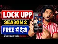 How To Watch Lock Upp Season 2 in 2026 How To Watch Lock Upp Season 2 Legal Method
