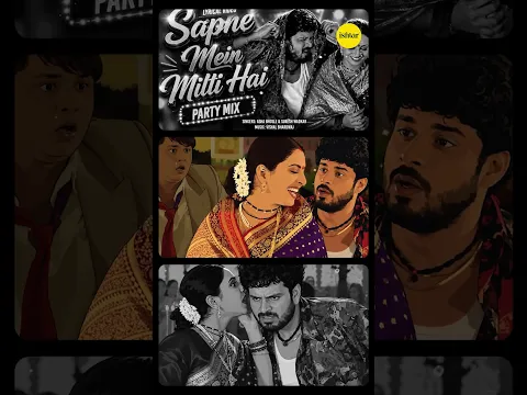 Sapne Mein Milti Hai | Asha Bhosle & Suresh Wadkar | Bollywood Wedding Song