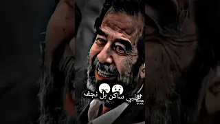 شلون انساك اي والله شلون انساك الله يرحمك 