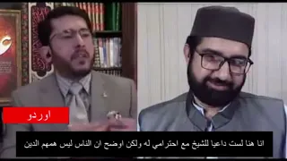 باربع لغات يدافع عن النبي وآله فلم يشفع له ذلك مع اتباع المراجع لانه انتقدهم