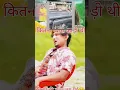 Download Lagu Mani Miraj ka sad song 😭😭😭😭😭😭😭💔💔💔💔💔👏👏👏