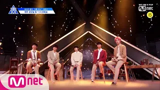 produce x 101 101 no cut ver02 190614 ep 7