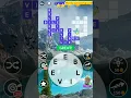 WORDSCAPES Daily Puzzle August 17 2023