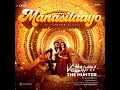 Manasilaayo (From "Vettaiyan The Hunter (Telugu)") - Anirudh Ravichander, Nakash Aziz, Arun Kaundinya & Deepthi Suresh