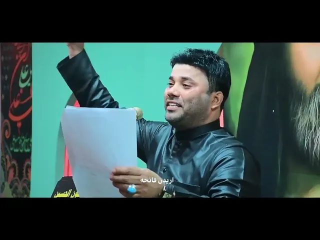 ⁣قصيده جديده للمشايه فزاعيه اريدن فاتحه مومالت العام  الرادود وناعي ملا حسام الكريزي