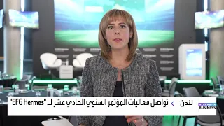 كارينا كامل  عوائد السندات الفرنسية لأجل    سنوات يتجاوز السندات الإيطالية لأول مرة منذ إطلاق اليورو دندنها