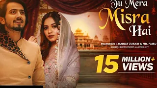 Faisu & Jannat New Song | #Fainaat | Jannat Zubair | Mr Faisu 