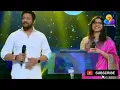 Download Lagu vennilave vennilave song singing madhu balakrishnan and shakthisree film minsara kanavu