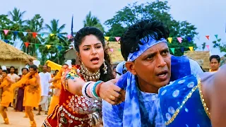 Gutur Gutur Lyrical Video | Dalaal | Mithun Chakraborty, Ayesha Jhulka | Kumar Sanu, Alka Yagnik