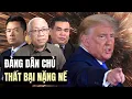Download Lagu Tối Cao Pháp Viện Hoa Kỳ ủng hộ TT Trump về các cuộc truy quét nhập cư mạnh mẽ