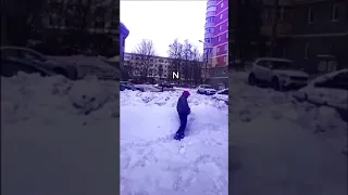 حرف اتش يفزع لحرف ان 