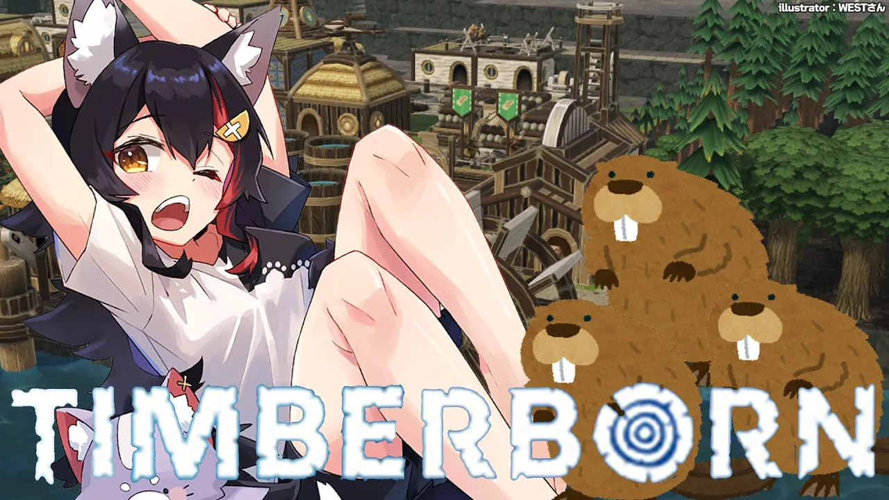 【Timberborn】ビーバーの街作り（わりと世紀末）【ホロライブ/大神ミオ】