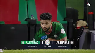 ملخص مباراة الاتفاق و الشباب   دوري روشن السعودي             الجولة    دندنها