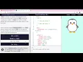 Learn Basic CSS Inherit CSS Variables freeCodeCamp org Google Chrome 2019 12 05 13 56 20