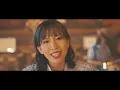 HAGANE - 天下五剣 (Official Music Video)