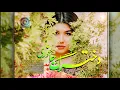 Download Lagu Hazaragi Song Mohammad Arman (Dukhtarak Jaghori) Official Song هزارگي جديد محمد آرمان (دخترك جاغوري)