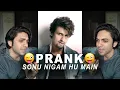 Download Lagu Sonu Nigam Voice Prank Call on Pizza Girl 🍕😂 | Shivang Upadhyay