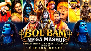 bol bam mega mashup pawan singh x khesari lal yadav mashup bhojpuri bol bam mashup sawan song