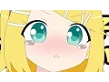 Download Lagu 難聴系男子が倒せない- 鏡音リン for LamazeP
