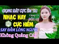 Download Lagu THƯƠNG VỀ QUÁN TRỌ🛑Nhạc Bolero Trữ Tình 5.0✨LK Rumba Chọn Lọc 2025- Công Tuấn NHẠC VÀNG HIẾM