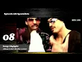 Top 10 Spezializtz Songs [BestList #128]
