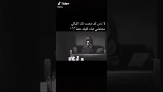 حاله حزينه ما بعد الفراق 