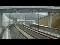 Download Lagu Spain's #highspeed metro train disaster on the  scene
