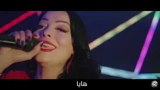 CHEBA NAIMA LA CLASSE Zidli F Elmoussika 2023 OFFICIEL CLIP الشابة نعيمة لاكلاص زيدلي فالموسيقى 