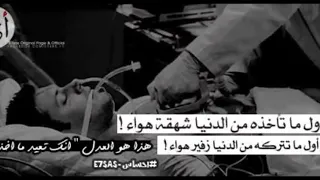 أغنية أنا مابعد الحب أحبك مايباش أرجو الاشتراك في قناة ولايك دندنها