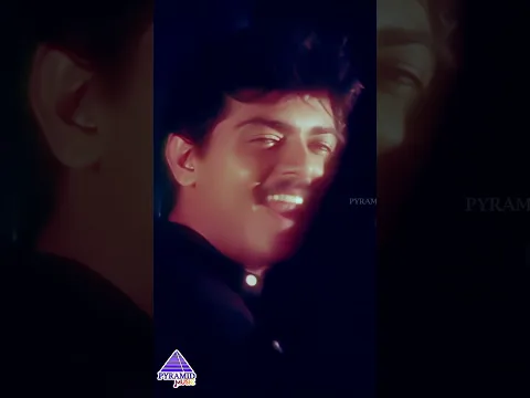 என் ஆசை | Oh Vanthathu Video Song | Aval Varuvala Movie Songs | Ajith Kumar | Simran | #ytshorts