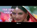 Tumse Milne Ko Main Bekaraar Hoon - Lyrical | Gaddaar | Sunil Shetty, Sonali,Kumar Sanu, Alka Yagnik