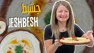 وصفة شركسية بطابع تراثي ونكهة مميزة، بتضيف تنويع لذيذ على سفرتكم! 😋