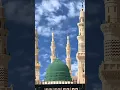 Download Lagu Ya Nabe Salam.. Hasnain Sahikh...