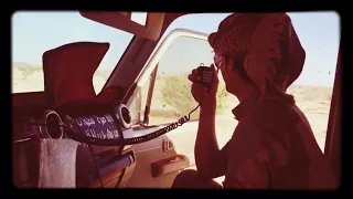 ياهل الحدود الجنوبيه 