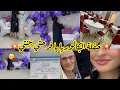 Download Lagu ارواحوا تشوفوا معايا💥حفل نجاح بشهادة البكالوريا💯الدنيا موسعتينش👌كتافي ديما حاميين 💯كتر خير والديا