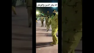 المرأة السعودية في الميدان بالزي العسكري 