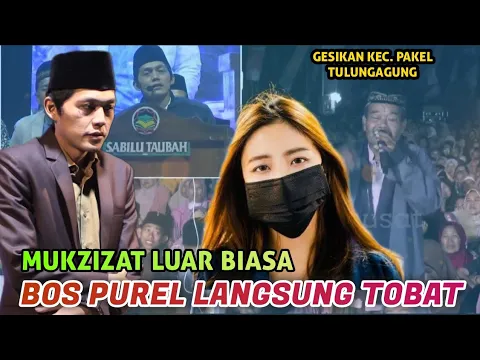 Download MP3 Gus IQDAM - luar biasa Bos Pur3l Tobat (Gesikan kec.pakel Tulungagung)