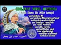 Download Lagu Sholawat Nurul Musthofa (full album ) terbaru 2021 menyentuh hati banget mp3